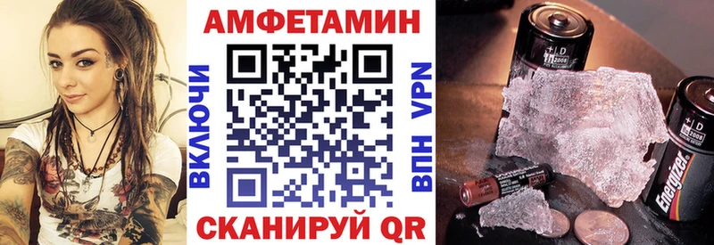 Amphetamine Розовый  darknet состав  Суздаль  купить наркоту 