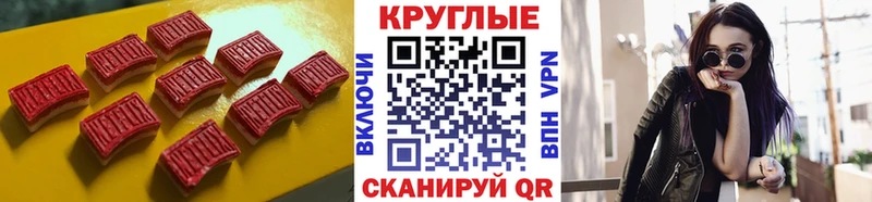 наркотики Суздаль Экстази Philipp Plein
