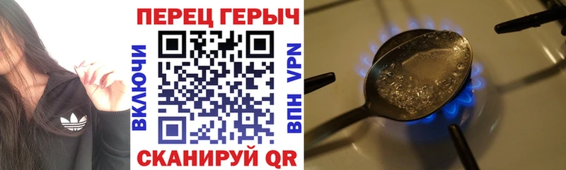 ГЕРОИН хмурый  где продают наркотики  Суздаль 
