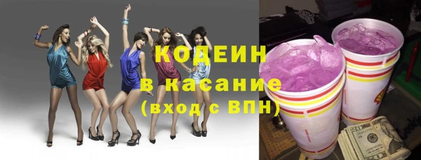 метамфетамин Нягань
