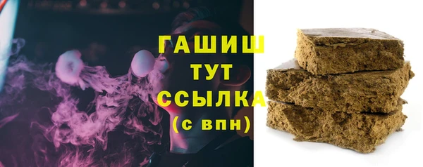 дживик Ветлуга