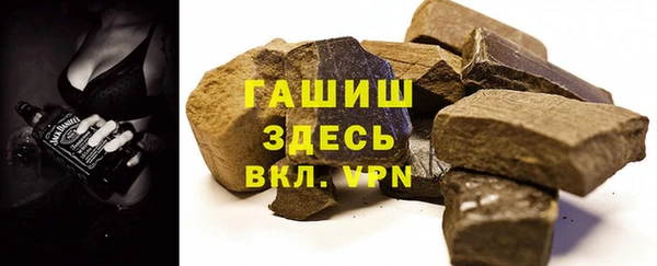 прущие крисы Абаза