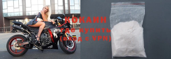 прущие крисы Абаза