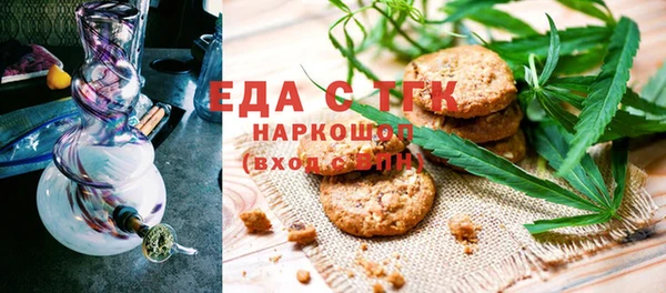 прущие крисы Абаза