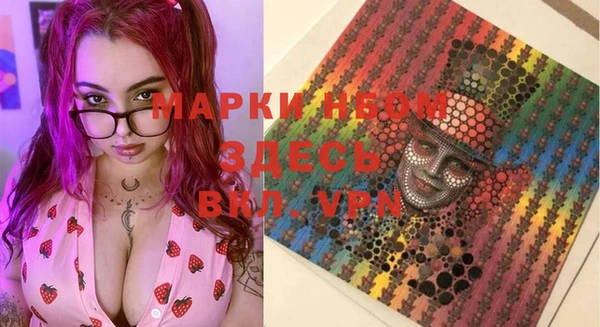 прущие крисы Абаза