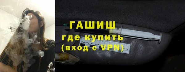 прущие крисы Абаза