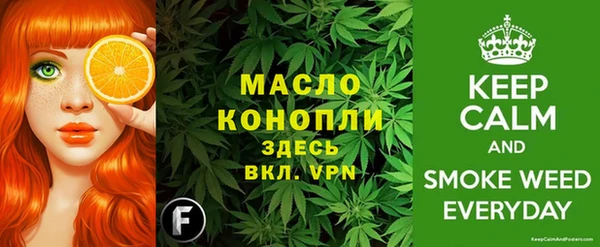 прущие крисы Абаза