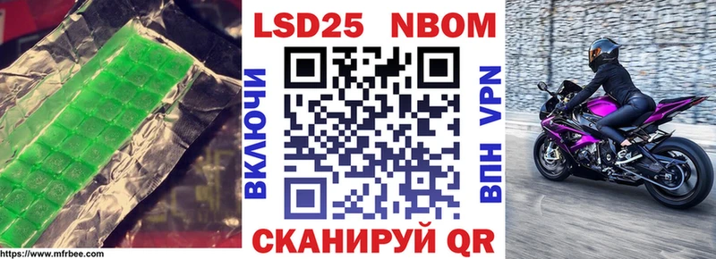 LSD-25 экстази ecstasy  магазин продажи наркотиков  Суздаль 