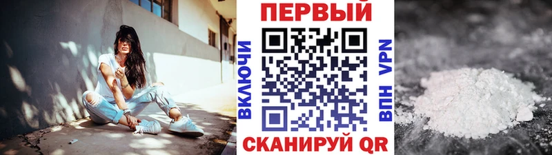 купить  цена  Суздаль  Метамфетамин пудра 